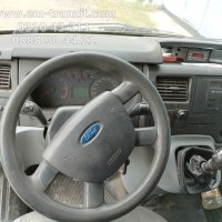 Двигател за Форд Транзит 2008г 2,4TDCi 115кс, снимка 8 - Части - 40504183