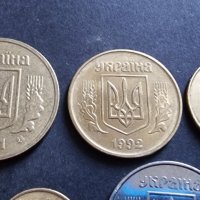 Монети. Украйна. 1 гривна и  5, 10,  25, 50 украински копийки. , снимка 4 - Нумизматика и бонистика - 35273848
