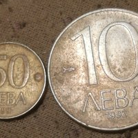 Стари монети, снимка 2 - Нумизматика и бонистика - 42721327