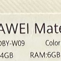 НОВ!!! Таблет Huawei Matepad 11, 64GB, 6GB RAM, Wi-Fi, Matte Gray, снимка 4 - Таблети - 39425418