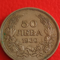 Български 50 лева 1930 г 26693, снимка 9 - Нумизматика и бонистика - 36355199