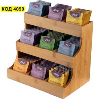 4099 Дървен органайзер за чай в пакетчета, снимка 10 - Други стоки за дома - 42153443