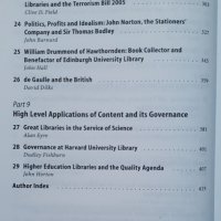 Дигитална конвергенция - библиотеките на бъдещето, снимка 5 - Специализирана литература - 44210454