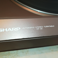 SHARP RP-30HB MADE IN JAPAN-DIRECT DRIVE-ВНОС SWISS 2603221655, снимка 8 - Грамофони - 36238546