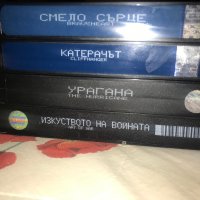 Видеокасети VHS ЕКШЪНИ , снимка 4 - Екшън - 39922474