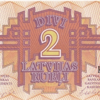 2 рубли 1992, Латвия, снимка 1 - Нумизматика и бонистика - 36084892