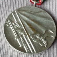 Медал отечествена война 1944, снимка 2 - Антикварни и старинни предмети - 12233030
