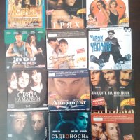 55бр. DVD филми от различни жанрове, снимка 6 - DVD филми - 35694801