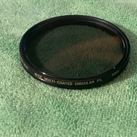 Sigma EX DG 52mm Wide Multi-Coated Circular Polarizer Filter, снимка 2 - Обективи и филтри - 44927027