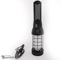 Батерийна лампа със статив ELEDTRIK с 360° работна светлина и функция за фенерче, Германия, снимка 5 - Външни лампи - 41606900