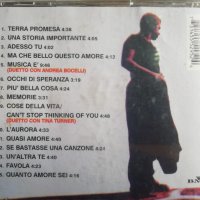 Demis Roussos, Toto Cutugno, Eros Ramazzotti, David Vendetta, снимка 8 - CD дискове - 41003245
