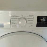 Сушилня Siemens IQ 300 WT45h200/04, снимка 5 - Сушилни - 44208809