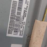 LED подсветка за дисплей T460HVN02.2​ за телевизор Toshiba МОДЕЛ 46TL933 , снимка 1 - Части и Платки - 41841549