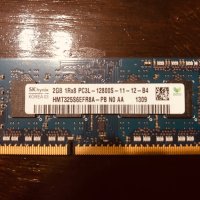 RAM памети PC2 PC3 DDR 2 & 3, снимка 5 - RAM памет - 44616388