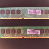 2GB рам памет Hewlett packard DDDR2/667MHz HP, снимка 3 - RAM памет - 44374048