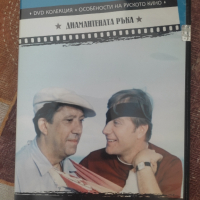 Dvd дискове, снимка 2 - DVD филми - 44688370