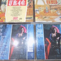 Дискове на - UB40 : Baggariddim CD (1985)/ The Very Best Of Janis Joplin (1995, CD) , снимка 5 - CD дискове - 40295452