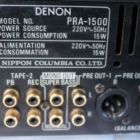 Denon PRA-1500 предусилвател, снимка 4 - Ресийвъри, усилватели, смесителни пултове - 40430104