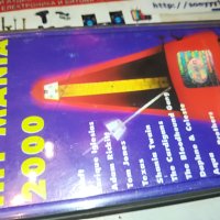 HIT MANIA 2000-ORIGINAL TAPE 1705231059, снимка 18 - Аудио касети - 40730909