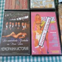 XXL 18+ с превод VHS Видеокасети, снимка 2 - Други жанрове - 41492777