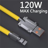 120W 6A Супер бързо зареждане TypeC течен силиконов кабел 1 метър , , снимка 2 - USB кабели - 41582782