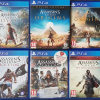 Assassins Creed Асасинс игри за Плейстейшън4 пс4 ps4 playstation4 , снимка 1 - Игри за PlayStation - 34476898