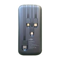 10 000 mAh   Power Bank KLGO KP-83,с дисплей, с 4 вгр.кабела, снимка 5 - Външни батерии - 42575992