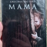 Мама филм на Гийермо Дел Торо (Horror), снимка 1 - DVD филми - 44491379