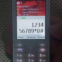 Nokia 515, снимка 8 - Nokia - 35451530