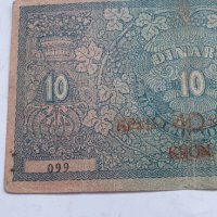10 динара Yugoslavia 40 крони 1919година, снимка 5 - Нумизматика и бонистика - 42518061