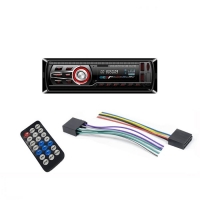 Радио за кола с Bluetooth, MP3 плеър за автомобил, 2бр.USB, SD, AUX, FM радио, дистанционно, снимка 1 - Аксесоари и консумативи - 36104485