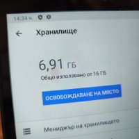 Таблет Lenovo Tab M8 16gb, снимка 3 - Таблети - 42099177