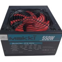 Захранване за настолен компютър Makki ATX550V 550W Тип Passive PFC 120mm Вентилатор, снимка 1 - Захранвания и кутии - 34499457