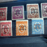 Пощенски марки, снимка 1 - Филателия - 36328592