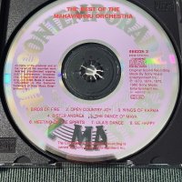 Al Di Meola,Patric Moraz,Mahavishnu Orchestra , снимка 16 - CD дискове - 41964930