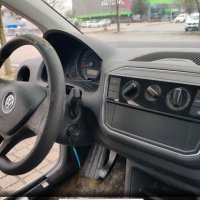 Vw up mii citigo 9.бр, снимка 7 - Части - 44488583