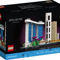 LEGO Architecture - Сингапур 21057, снимка 1 - Конструктори - 39427663