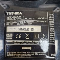 Стойка за ТВ TOSHIBA 32XV733, снимка 3 - Стойки, 3D очила, аксесоари - 44388171