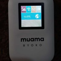 Рутер бисквитка за интернет WI-fi router.RYOKO MUAMA, снимка 5 - Рутери - 40829861