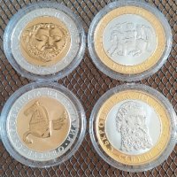 Монети БНБ от серия - Съкровищата на България, снимка 1 - Нумизматика и бонистика - 41897578