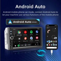 7" HD Touch Screen Мултимедия Bluetooth Mp5 USB, снимка 7 - Аудиосистеми - 44422448