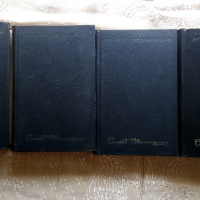 Ърнест Хемингуей - 4 тома , на РУСКИ, снимка 3 - Художествена литература - 36181719