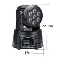 Диско прожектор 7 led mini moving head  лед  с въртяща се глава, снимка 6 - Лед осветление - 42552737