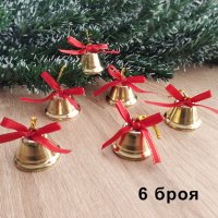 4158 Играчки за елха Коледни камбанки, 6 броя, снимка 1 - Декорация за дома - 42560215