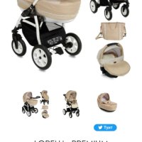 Бебешка количка Лорели Кара 3 в 1, снимка 8 - Детски колички - 42462277