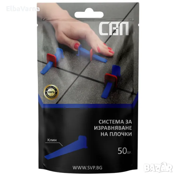 Изравнители за плочки - Клин СВП 50 бр., снимка 1