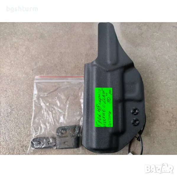 Кобур ''кайдекс'' за пистолет ГЛОК 48 скрито носене с'' CLAW'' система, снимка 1