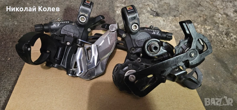 Скоростна система Срам 2х9, снимка 1