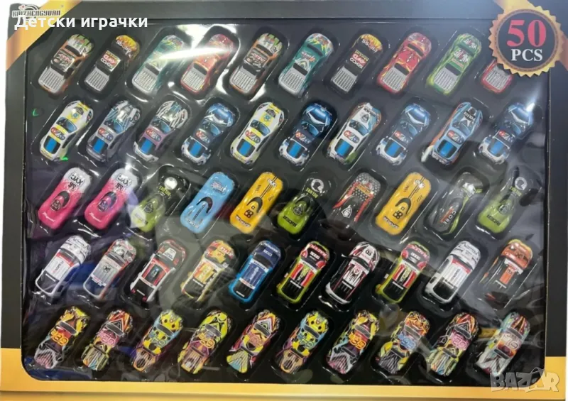 Метални коли комплект 50 броя , снимка 1