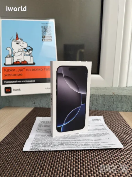 НЕРАЗПЕЧАТАН❗️36М ГАРАНЦИЯ❗️ iPhone 16 Pro Max Лизинг от 88лв/мес 256GB❗️Black Titanium, снимка 1